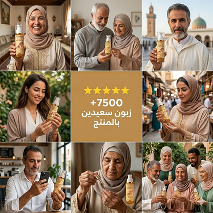 زيت مرجانة الطبيعي لعلاج فطريات الأظافر واسترجاع لونها الصحي